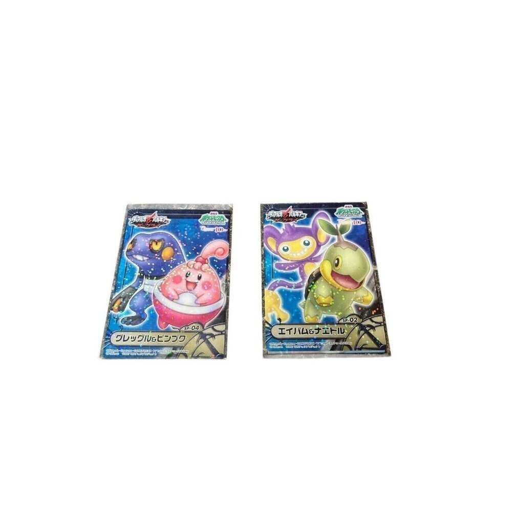 Pokémon Carddas Zukan Apam & Naetor Prism Clear Card Croagunk & Happiny Japanese